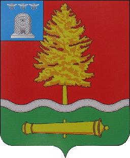 герб города Котовск