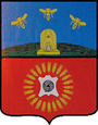 герб города Рассказово