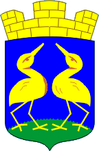 герб города Кирсанов