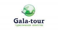 Логотип компании Gala-tour, туристическое агентство