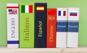 Для Lingua express, центр изучения иностранных языков
