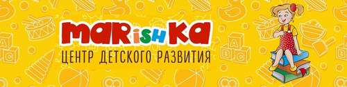 Логотип компании Marishka, центр детского развития