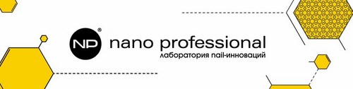 Логотип компании Nano Professional, академия маникюра
